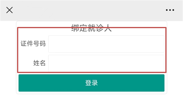 202312261622078866.Png